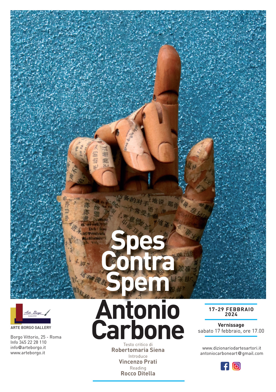 Spes contra Spem